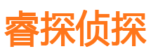 颍州外遇出轨调查取证